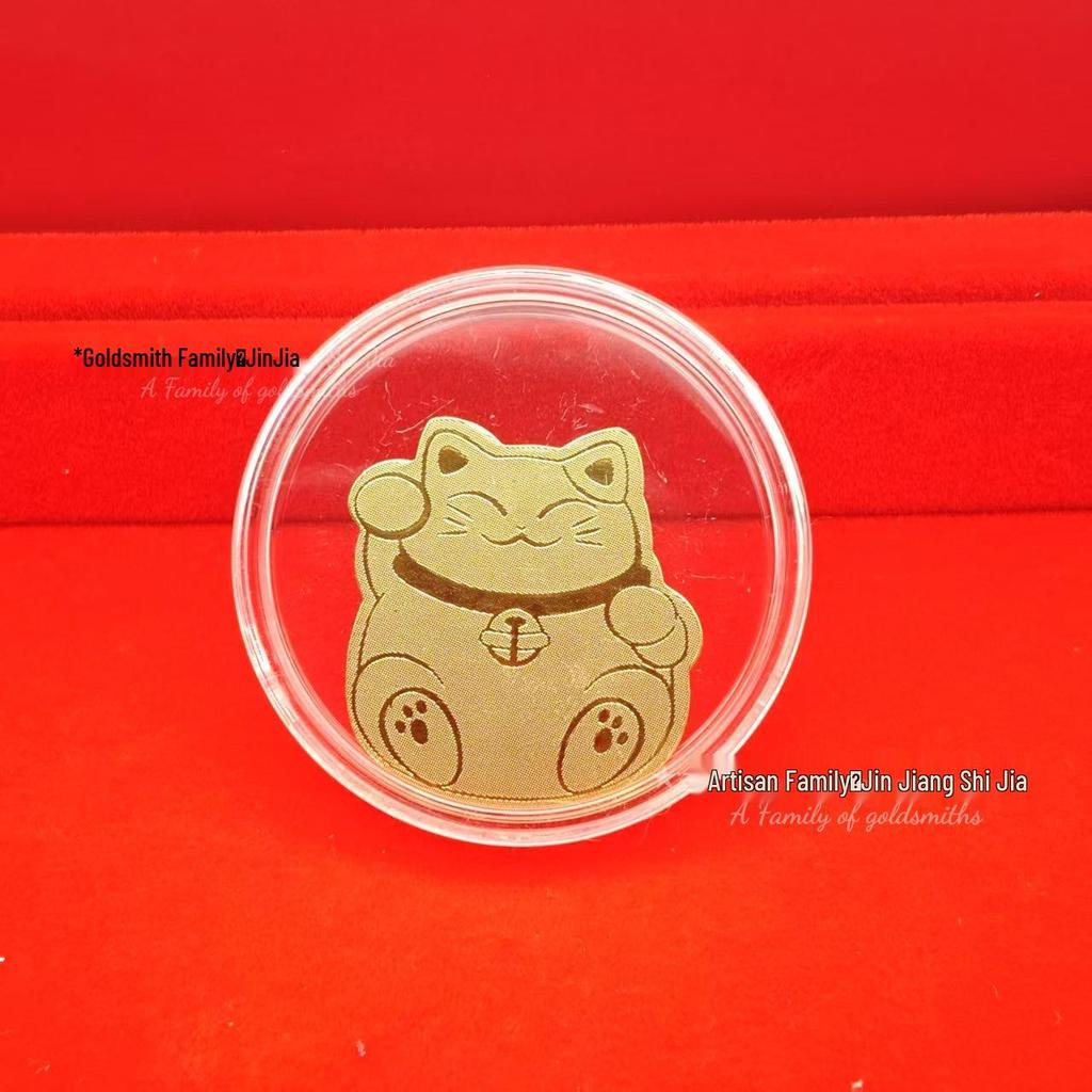 Shuibei 999 Fine Gold Phone Sticker 2mg: God of Wealth, Persimmon, Lucky Cat Amulet Souvenir Gift.