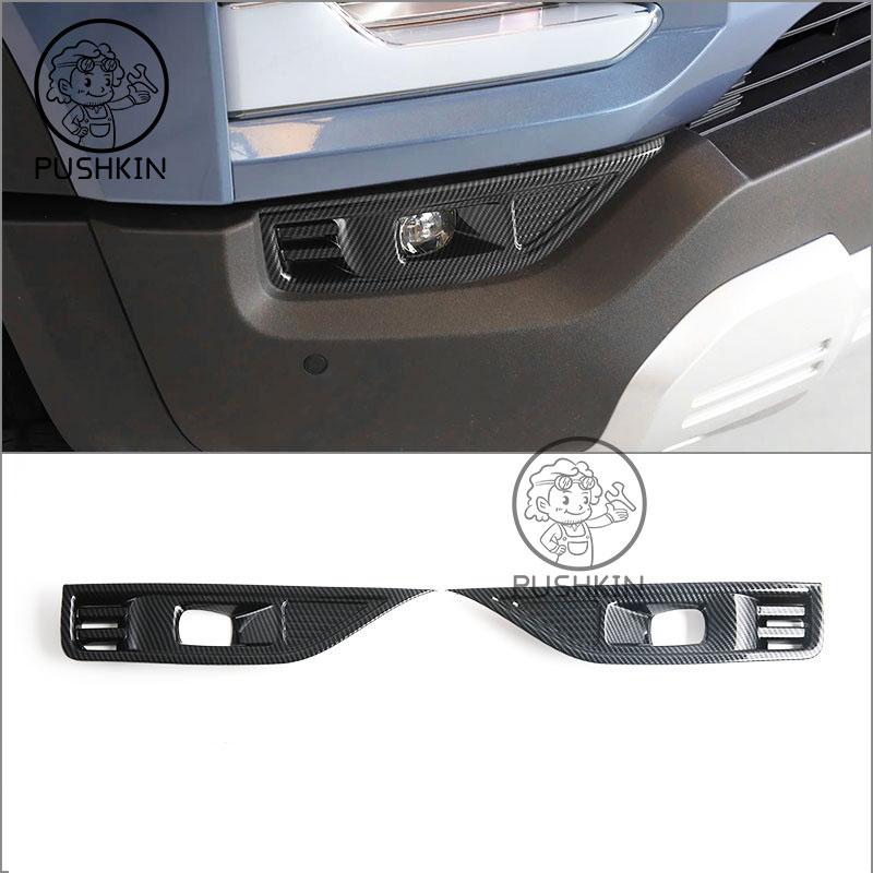 For BYD SHARK 6 2025 2026 Central Control Cover Gear Shift Panel Outlet Glass Switch Steering Wheel Frame Trim Accessories