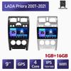Car Radio For LADA Priora 2007-2021 2 Din Car Multimedia Player Android Auto Car Stereo 1+16GB