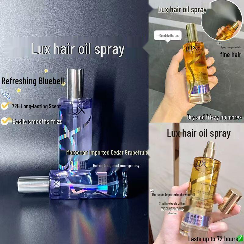 LUX Lightweight Mist Hair Oil Spray