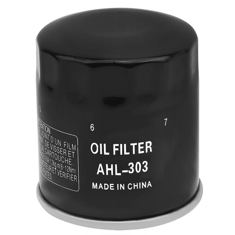 Motorcycle Parts Oil Filter For KTM 400 620 EGS 2nd 640 Duke LC4 2nd 625 SXC SMC 660 Rally E 583.38.045.000 583.38.045.100