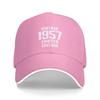 Vintage 1957 Baseball Cap Horse Hat Fluffy Hat Caps For Women Unisex's