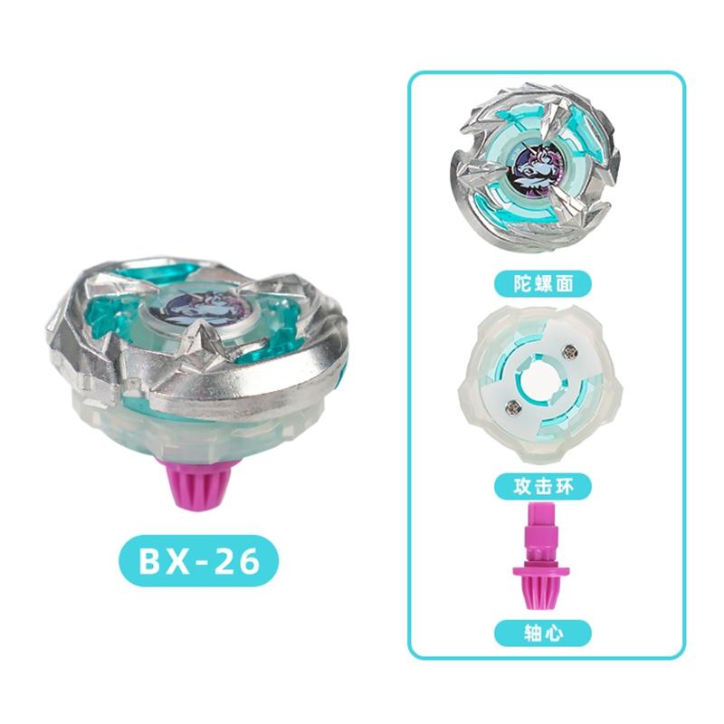 SB-solong4u BX Волчки Игрушки Одиночный Гироскоп без Запускателя Игрушки для Детей