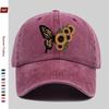 pc Unisex Sunflower And Butterfly Print Baseball Cap with Fashion Floral Design Sun Hat Party Decor Hat Comfortable Lightweig