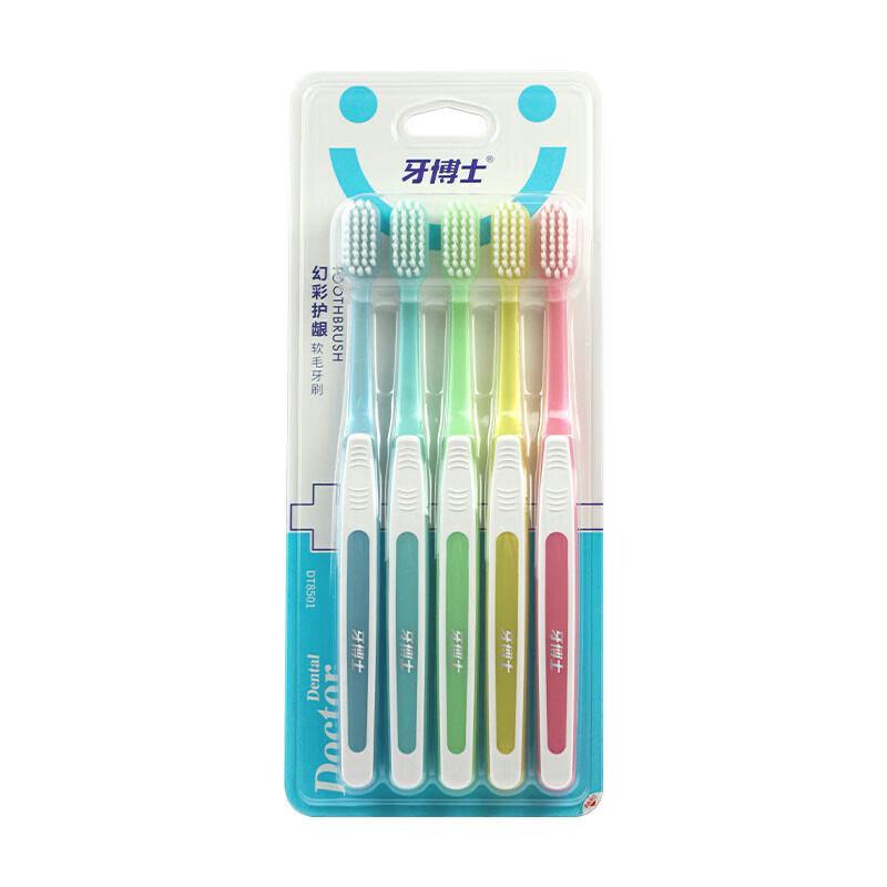 Доктор. Зубная щетка Ya Gum Care с переливающимися мягкими щетинками (5-Pack)