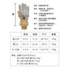 Ski Gloves Adults Kids Winter Warm Waterproof Touchscreen Snow