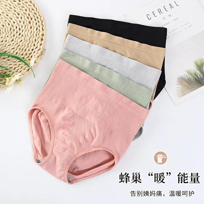 Bodyshaper High Waist Seamless Panties Women Underwear Anti-bacteria Soft Crotch Briefs for Female Intimates Lingerie Shapewear