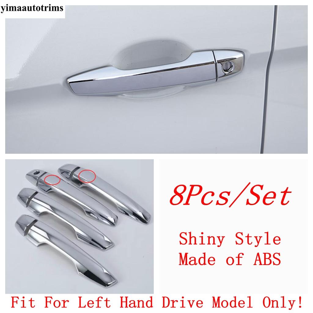 Car Side Door Handle Decoration Protection Cover Trim For Mitsubishi Outlander - 2025 ABS Chrome / Carbon Fiber Accessories