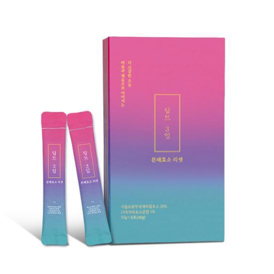 Dipt 3-Day Enzyme Reset 8 пакетов (8 дней стоит)