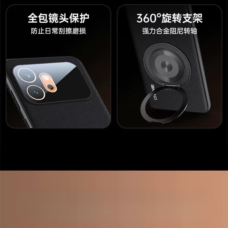 Для Honor 600 Pro Текстура ПУ Кожа Пленка на Объектив Камеры Чехол для Телефона Для Honor 600 Pro Держатель-кольцо Ударопрочный Чехол