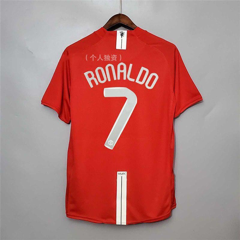 Classic Retro Football Jersey National Team Player Printing AC Milan Spain Argentina Juventus Manchester United Cycling Sportswear