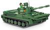Cobi Vietnam Collection Light Reconnaissance Tank Block COBI Official Japanese #2235 PT-76 (Vietnam People's Army) [Military - Distributor]