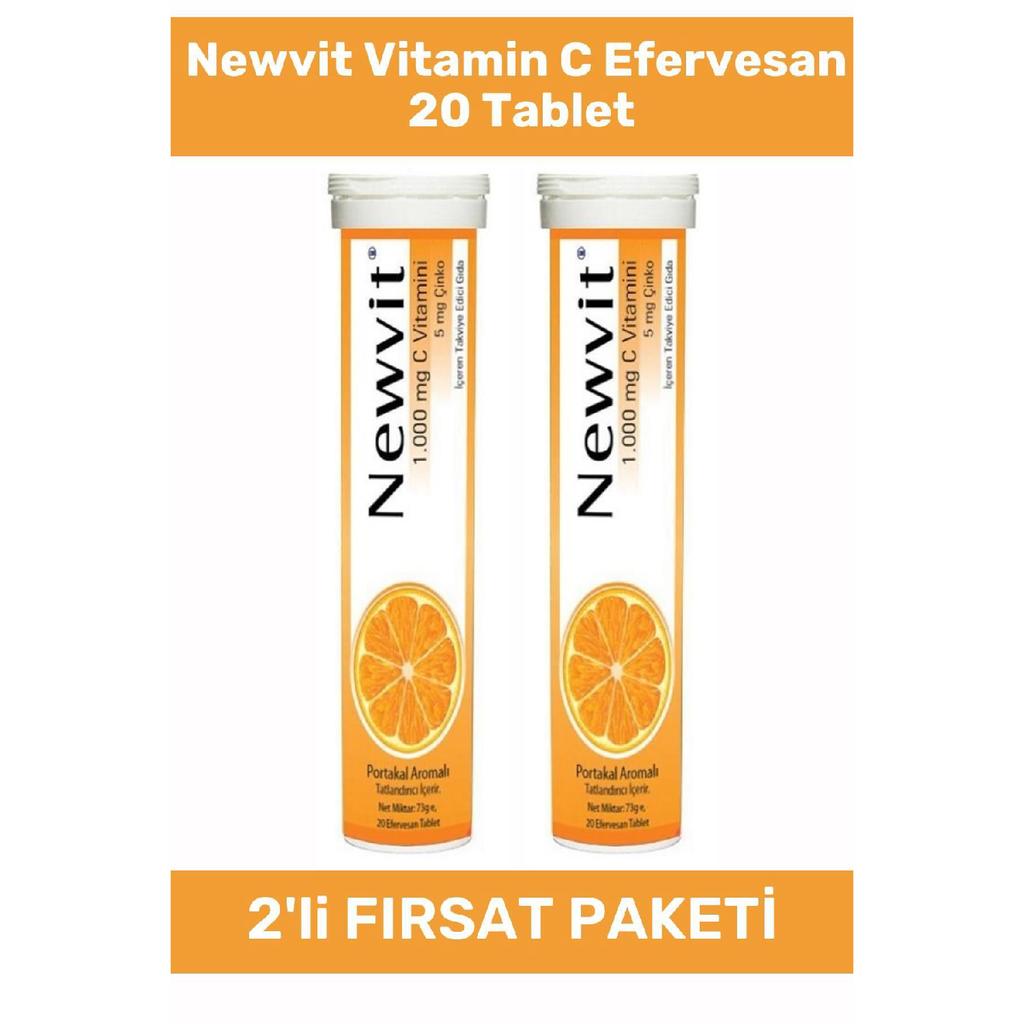 Vitamin C Effervescent 20 Tablets - 2 Pieces
