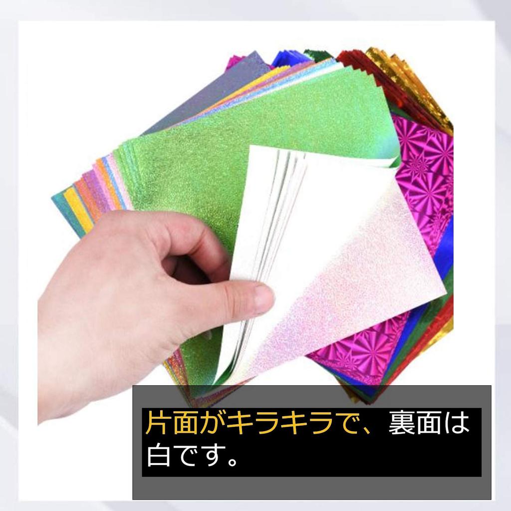 Dilib Блестящая Оригами 50 Цветная Блестящая Бумага Чиёгами Подарок DIY Поделки 50 Листов Бумаги, 25см, Листы, Журавлики, Бумага, Поделки, Упаковка, Вечеринки, Альбомы,