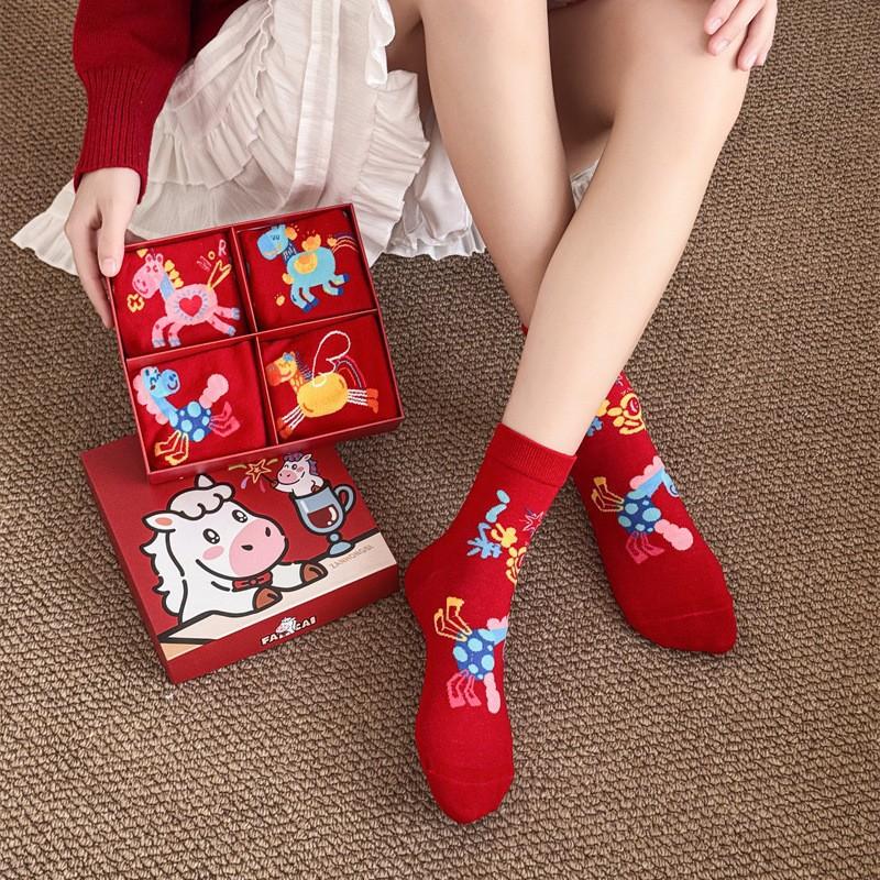 Red Socks, Year Of The Horse Cotton Socks, New Year'S Red New Year Socks, Cute Medium Gift Box Socks