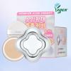Etude Специальный набор сменных подушечек Water Drop Filter Cushion
