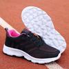 Woman Sneakers Casual Shoes 2025 New Breathable Walking Mesh Lace Up Flat Vulcanized Shoes Women Tenis Running Shoes for Women