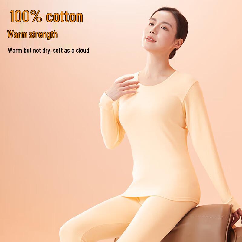 Hengyuanxiang 10A Antibacterial Pure Cotton Women's Underwear Set