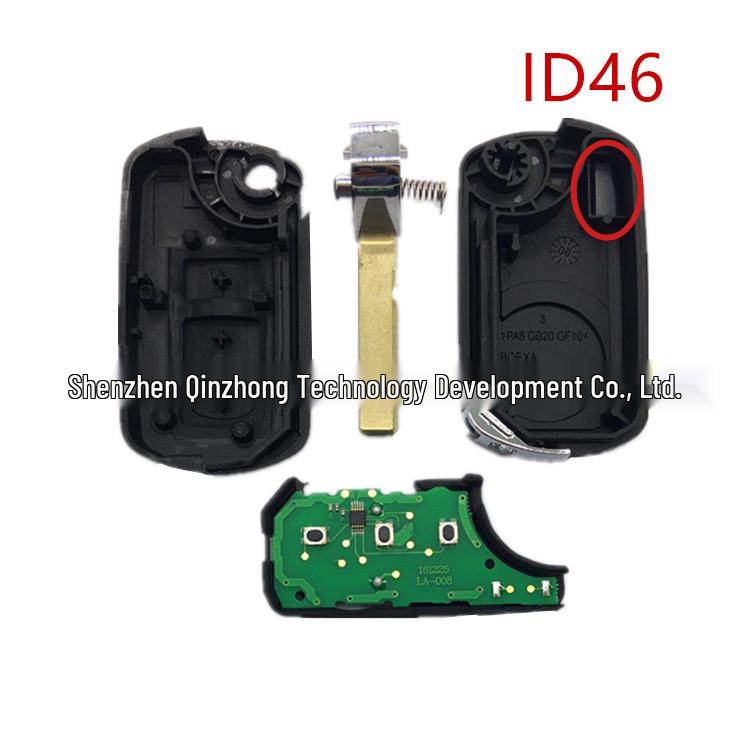 Land Rover Range Rover 3-Button Folding Key (315/433 MHz Frequency)