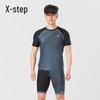 Xtep Мужской быстросохнущий комплект из 2 предметов для плавания