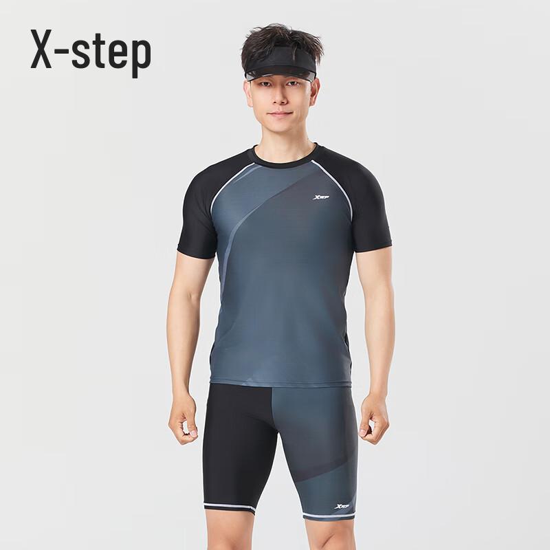 Xtep Мужской быстросохнущий комплект из 2 предметов для плавания