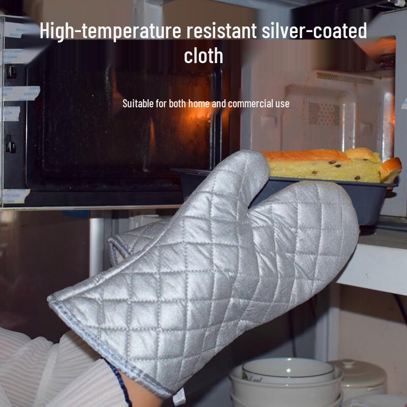 Minna Thickened Heat-Resistant Oven Mitts (Pair)