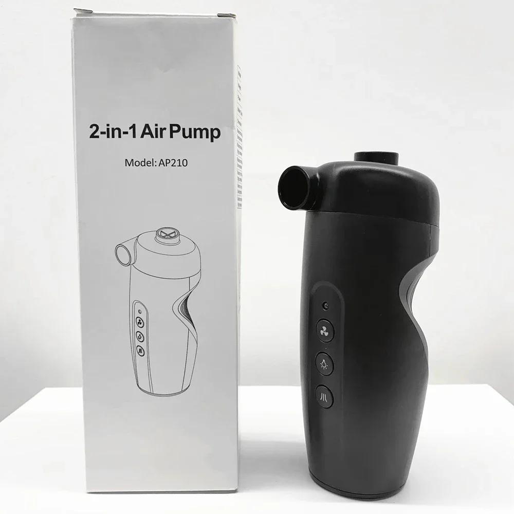 EAFC Portable Rechargeable Electric Inflator 20PSI Wireless Air Pump for SUP Board Boat Swimming Ring Camping Use Tool