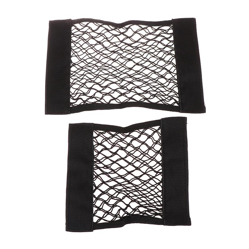 Универсальная автомобильная сетка для багажника, сиденья, эластичная веревка, сетка, наклейка, сумка для хранения, карманная клетка, автоорганайзер, сумка на спинку сиденья