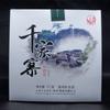 2016 Xiaguan Qian Jia Zhai Wild Aged Old Tree Round Cake Puer Raw Pu'er Tea 357г