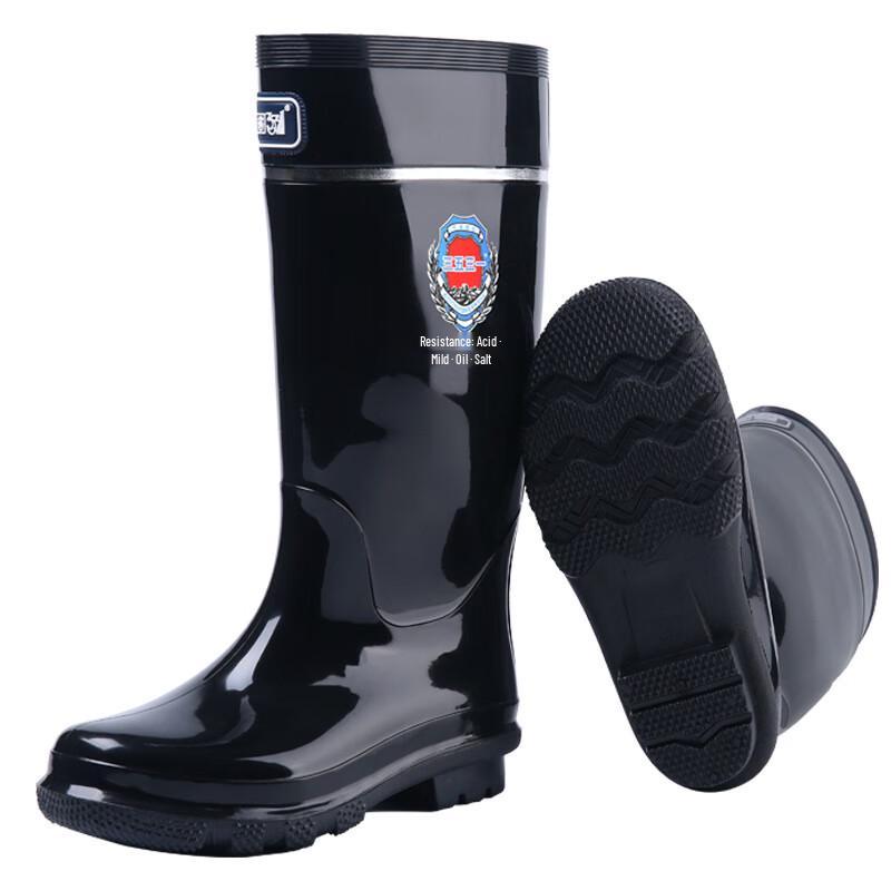 Aote Heavy-Duty PVC Anti-Slip Rain Boots for Men