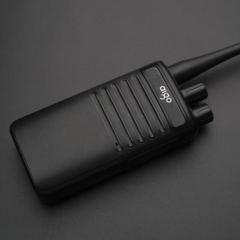 aigo A588 Professional Long-Range Walkie-Talkie (CN version)