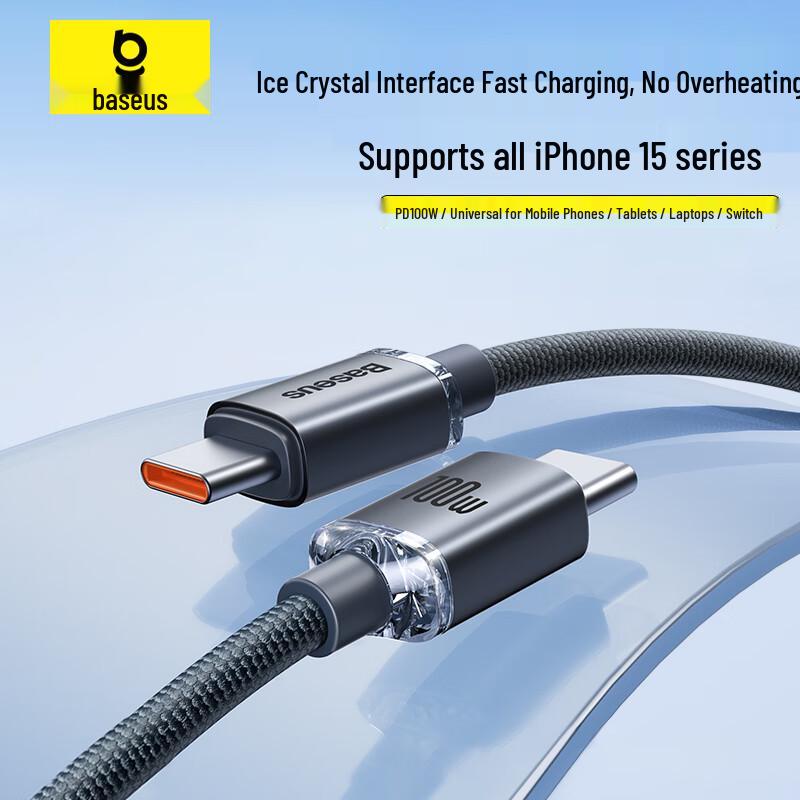 Baseus Плетеный кабель Crystal Shine 100 Вт USB-C на USB-C для быстрой зарядки