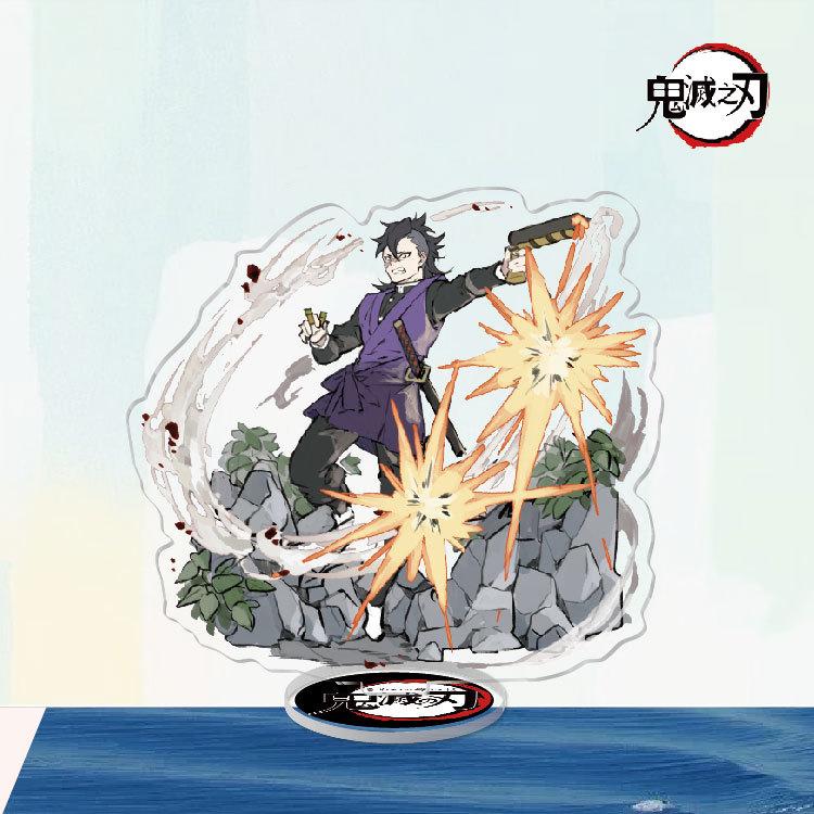 Аниме Периферия Kimetsu No Yaiba Тандзиро Нэдзуко Иноске Зеницу Бабочка Выносливость Акриловая Подставка Декоративные Украшения