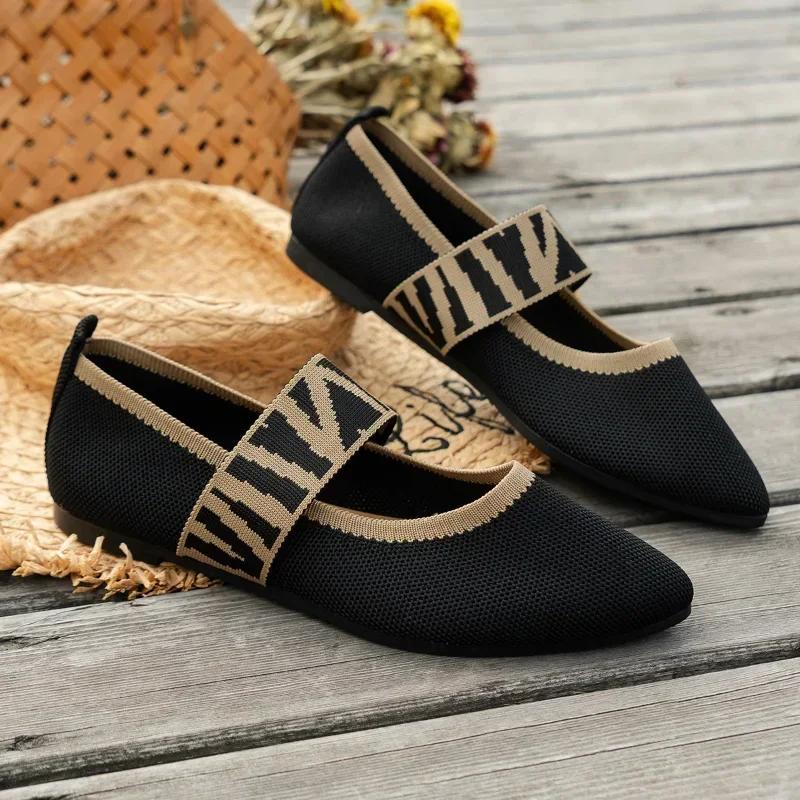 2024 Summer Elegant Women's Ballet Flats Mesh Casual Shoes Woman New Shallow Sneakers Comfortable Pointed Toe Flat Shoes Women