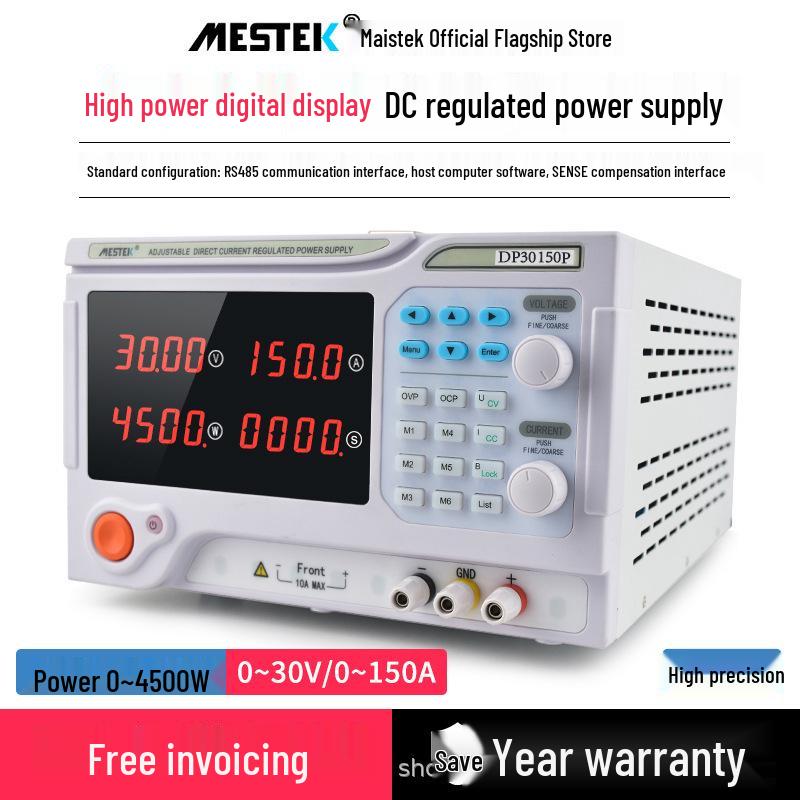 3000W Programmable DC Power Supply with Adjustable Voltage/Current and Communication Interface