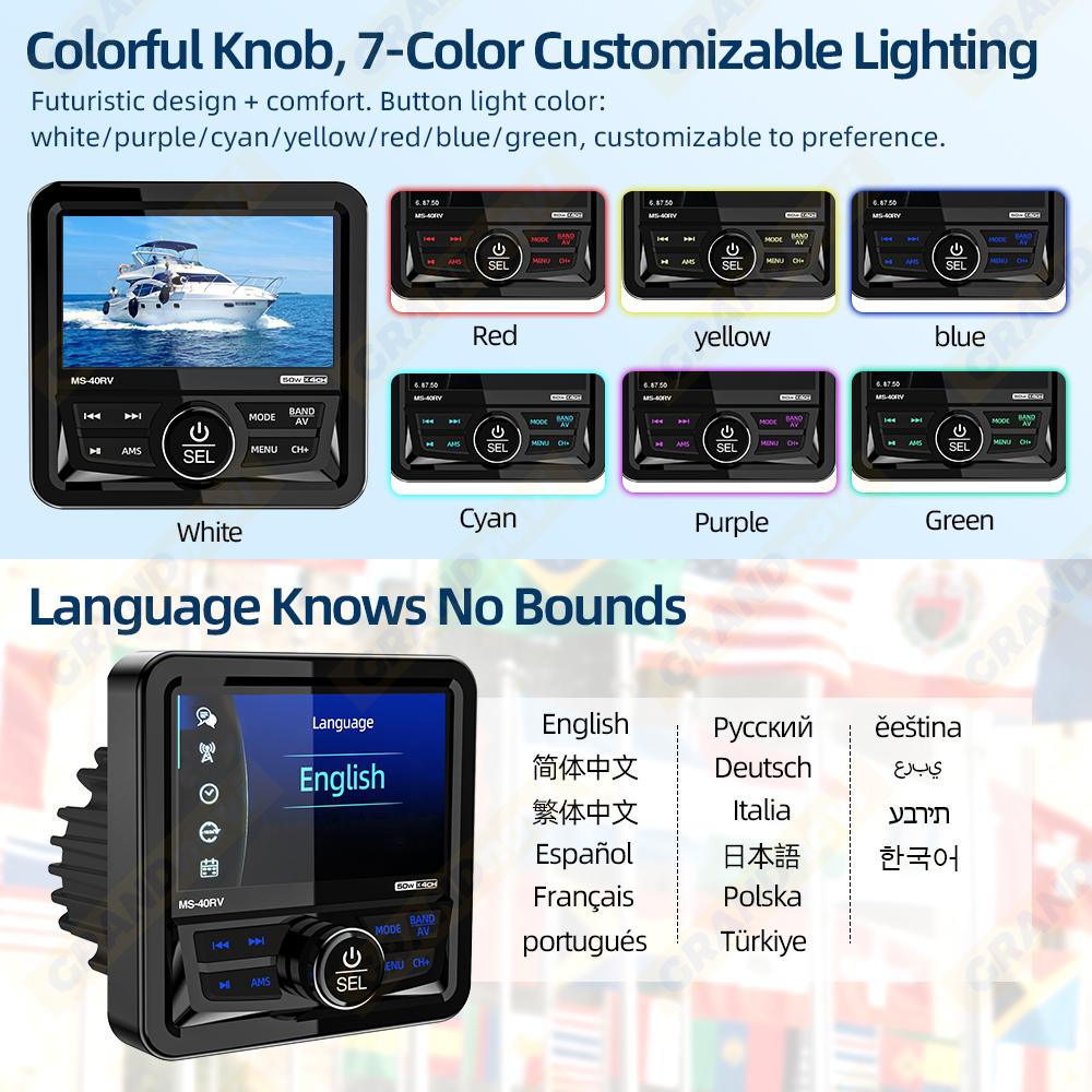 Marine Radio Boat Stereo FM AM Digital Media Audio Player Bluetooth IPX5 Waterproof For Yacht ATV UTV Golf Cart