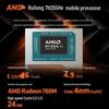 MECHREVO Yilong 16X 16-inch Gaming Laptop (Ryzen 7 H 255, RTX 5060) (CN version)