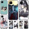 Чехол для Huawei P30 Lite P40 P20 Nova 11 Pro 3i 8i 11i 9 10 SE 5T Y60 Y61 Y70 Y90 Y91 с аниме Мо Дао Цзу Ши