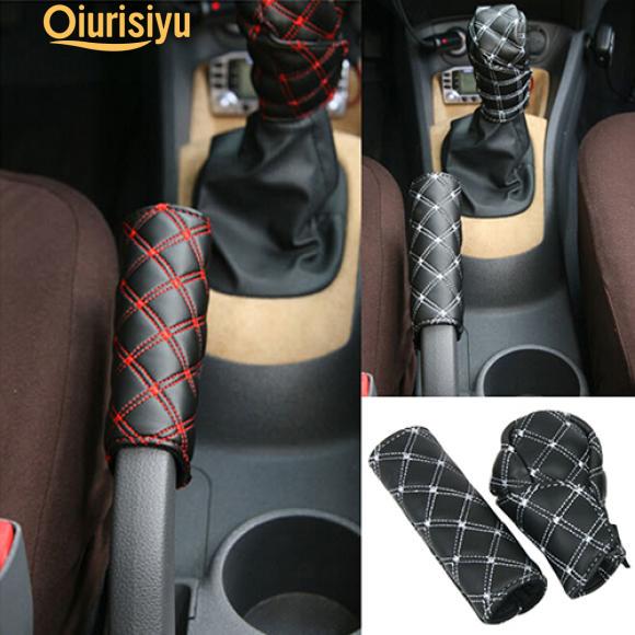 Автомобильные чехлы для ручки КПП и ручки ручного тормоза