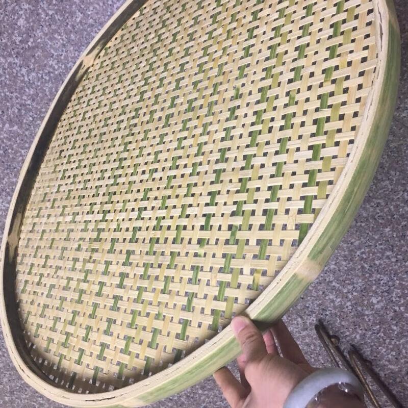 Jing Qing Fu Household Bamboo Sieve