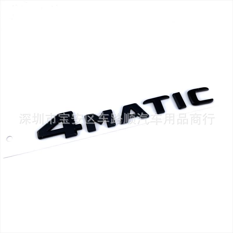 Совместимый значок 4MATIC для Mercedes-Benz: Модифицируйте и улучшайте старые/новые модели с помощью значков на колесах, боковых, задних и значков рабочего объема двигателя