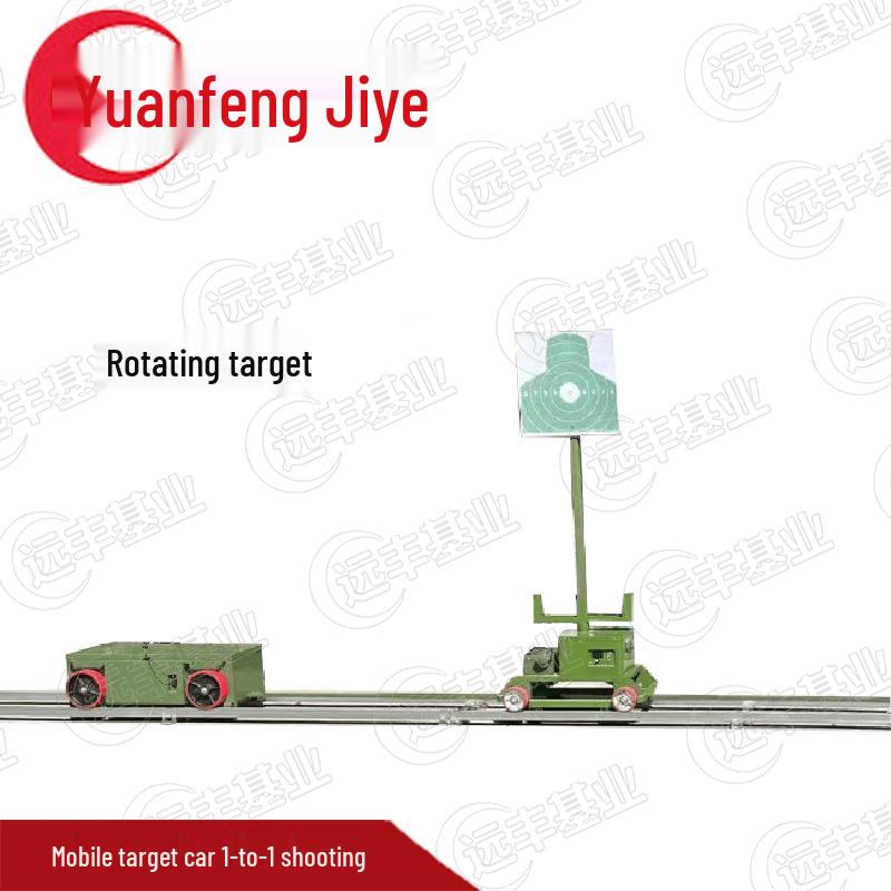 Mobile Shooting Target System