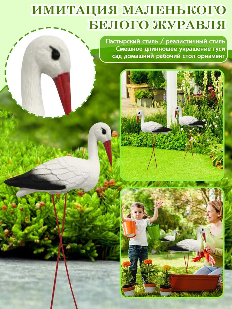 Моделирование небольшого пруда с каменистой горкой, ландшафтный дизайн, садовые украшения для улицы, поделки из пластика