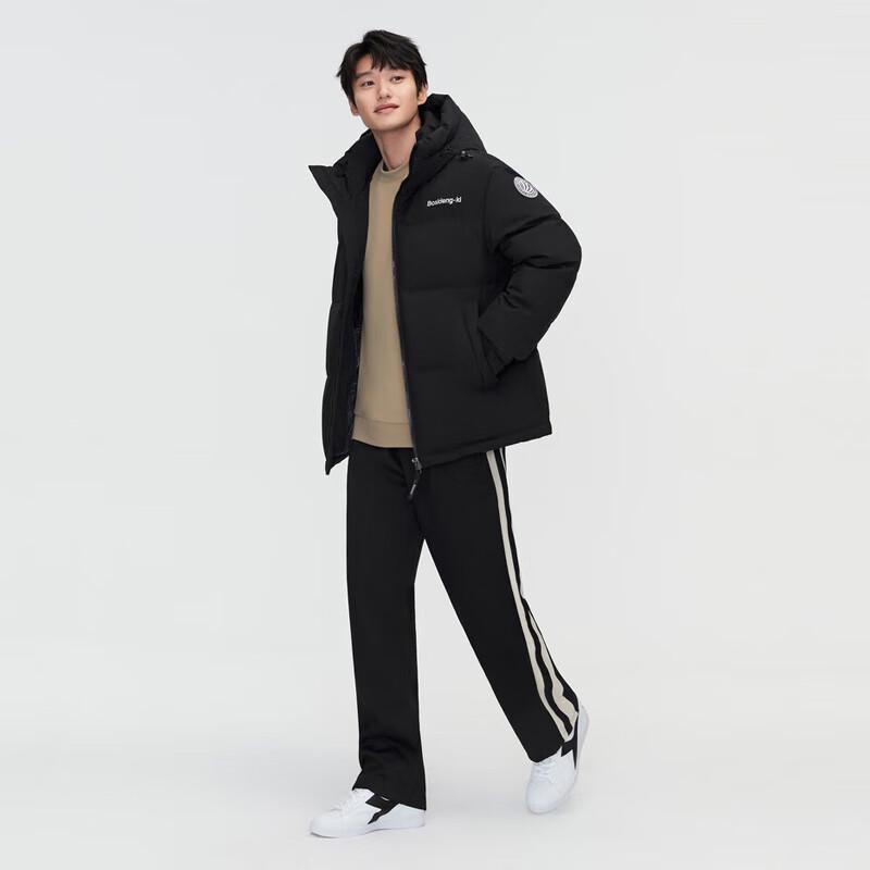 BOSIDENG B30143330 Windproof Short Down Jacket