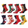 AB Side Christmas Socks for Men and Women: Mid-Tube Santa Fashion Cotton Socks for Autumn and Winter