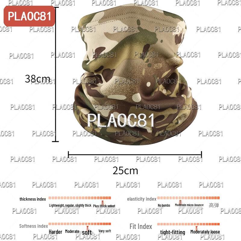 Термобалаклава, Шапка и Перчатки PLAOC81 Комплект