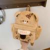 Large Capacity Bear Plush Schoolbag Adjustable Straps Animal Shoulder Bag  Lady