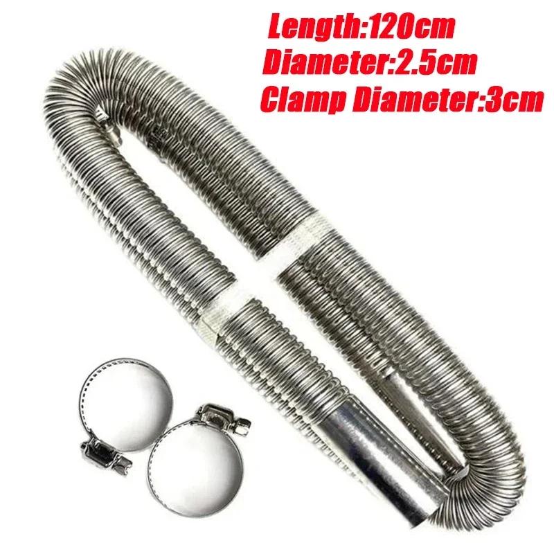 Exhaust Pipe 120/150/200CM Stainless Steel Flexible Exhaust Hose with 2pcs Exhaust Clamp Car Generator Air Diesel Parking Heater