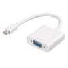 Кабель-адаптер Mini DisplayPort на VGA Линия преобразования DisplayPort в VGA Поддержка Mini DisplayPort V1.2