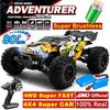 New High Speed Off Road Racing 4WD RC Car 50KM/H or 80KM/H Super Brushless High Speed Radio 4x4 Off Road Super Fast Drift Racing RC Truck Vehicle